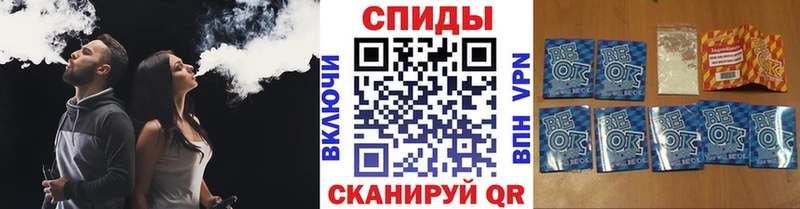 Бутират 99%  Протвино 