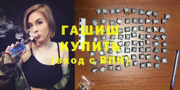 прущая мука Покачи