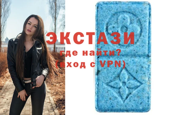 гидра Алзамай