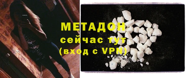 гидра Алзамай
