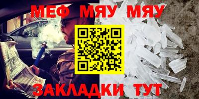 герыч Коммунар