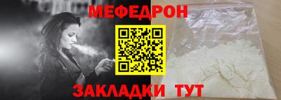 герыч Коммунар