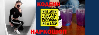 герыч Коммунар