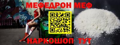 a pvp Конаково