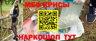 MDMA Premium VHQ Комсомольск-на-Амуре