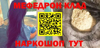 MDMA Premium VHQ Комсомольск-на-Амуре