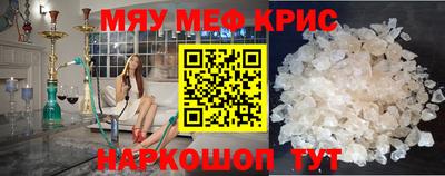 герыч Коммунар