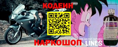 a pvp Конаково