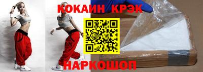 a pvp Конаково