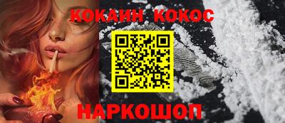 MDMA Premium VHQ Комсомольск-на-Амуре