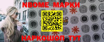 MDMA Premium VHQ Комсомольск-на-Амуре