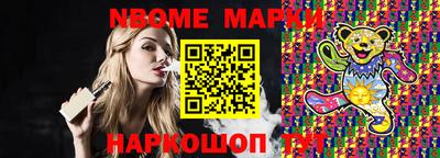 MDMA Premium VHQ Комсомольск-на-Амуре