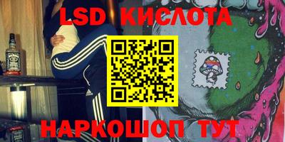 герыч Коммунар