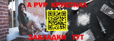 MDMA Premium VHQ Комсомольск-на-Амуре