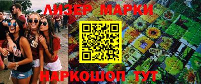 MDMA Premium VHQ Комсомольск-на-Амуре