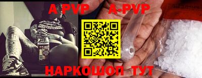MDMA Premium VHQ Комсомольск-на-Амуре