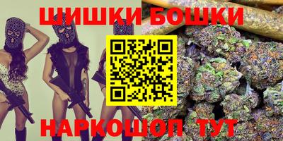 MDMA Premium VHQ Комсомольск-на-Амуре