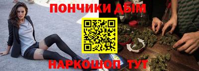 MDMA Premium VHQ Комсомольск-на-Амуре