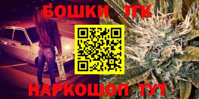 герыч Коммунар