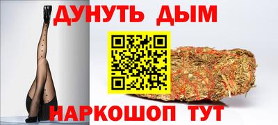 MDMA Premium VHQ Комсомольск-на-Амуре