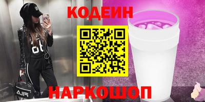 a pvp Конаково