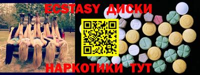 a pvp Конаково