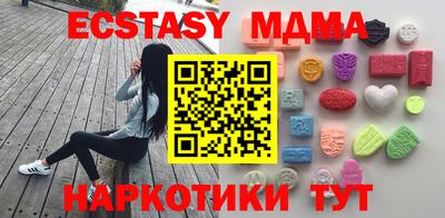 герыч Коммунар