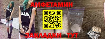 герыч Коммунар