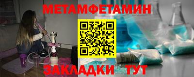 герыч Коммунар