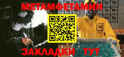 MDMA Premium VHQ Комсомольск-на-Амуре