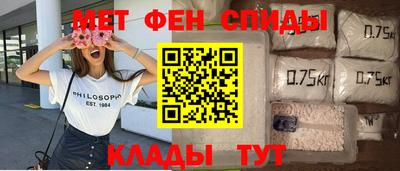 герыч Коммунар