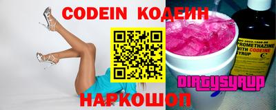 MDMA Premium VHQ Комсомольск-на-Амуре