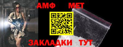 герыч Коммунар