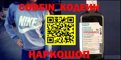 MDMA Premium VHQ Комсомольск-на-Амуре
