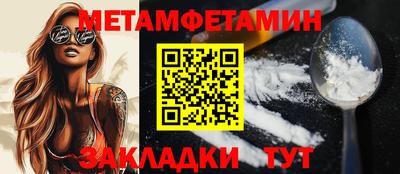 герыч Славгород