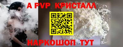 MDMA Premium VHQ Комсомольск-на-Амуре