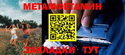 MDMA Premium VHQ Комсомольск-на-Амуре