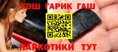 герыч Коммунар