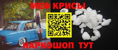 MDMA Premium VHQ Комсомольск-на-Амуре