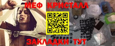 герыч Коммунар