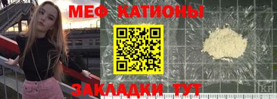 герыч Коммунар
