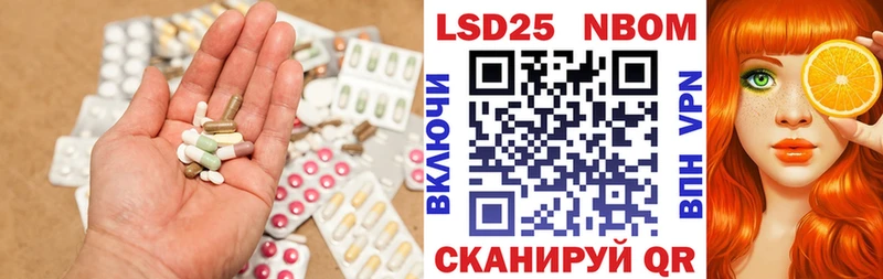 где найти наркотики  МЕГА зеркало  LSD-25 экстази кислота  Протвино 