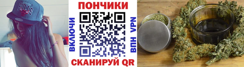 ссылка на мегу ссылка Протвино МАРИХУАНА SATIVA & INDICA